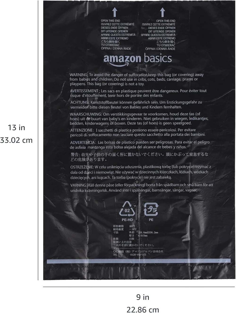 Amazon Basics Dog Waste Bags