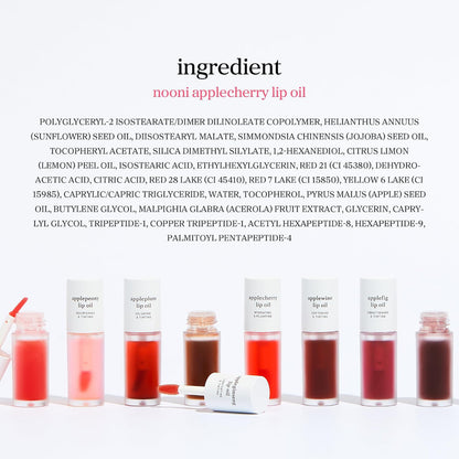 Korean Lip Oil - Applecherry - Plumping & Hydrating Tinted Lip Gloss